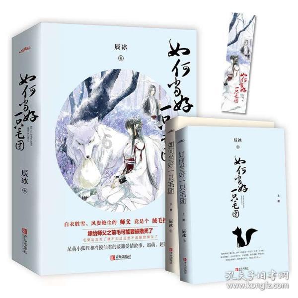 妈祖庙通常建在沿海,渔民通过祭祀妈祖,祈求海上平安