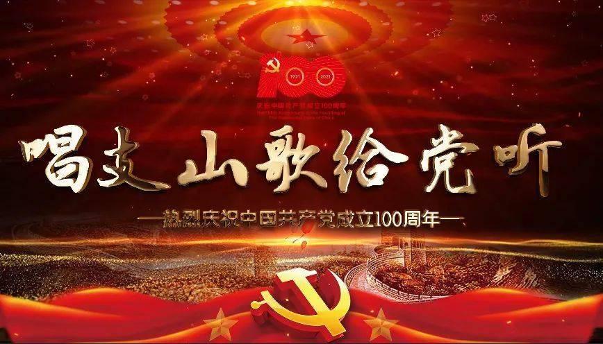 媒体人:广州队大连人多次沟通,希望足协能归还调节费解燃眉之急