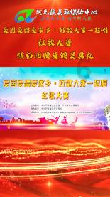 空间战机挑战